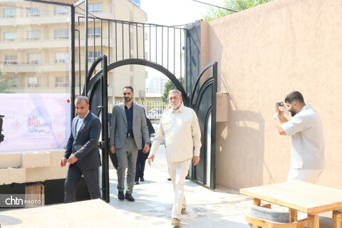 هرمزگان