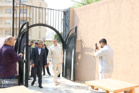 هرمزگان