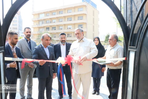 هرمزگان