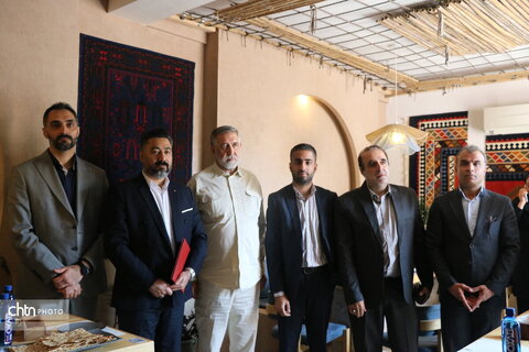 هرمزگان
