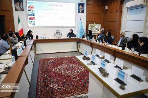 نمایشگاه و نشست معرفی ظرفیت‌های زمین‌گردشگری(ژئوتوریسم) استان خوزستان