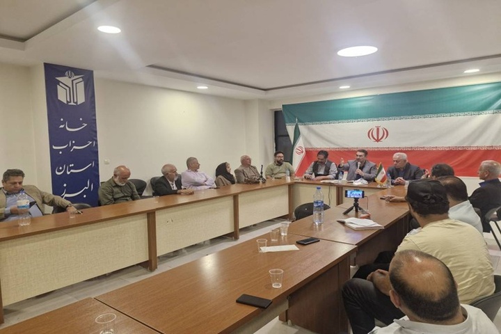 البرز باید به مقصد یکپارچه گردشگری تبدیل شود