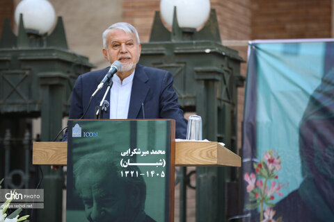 آیین تشییع پیکر محمد میرشکرایی، مردم‌شناس، پژوهشگر پیشکسوت و چهره ماندگار میراث‌فرهنگی کشور با حضور وزیر میراث‌فرهنگی