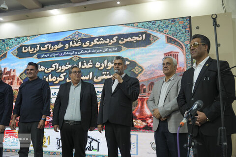 جشنواره «کرمان، طعم یک سرزمین» روایتگر تنوع فرهنگی و خوراک استان است