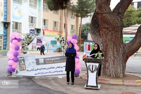 نواختن زنگ مهر گردشگری