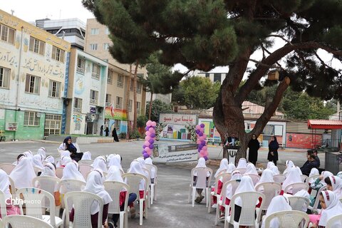 نواختن زنگ مهر گردشگری