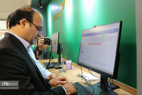 هفته گردشگری/ تفاهم نامه مشترک