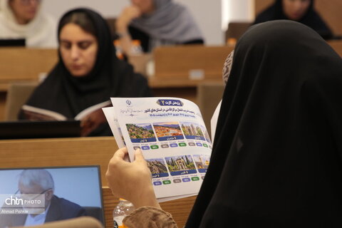 نشست صمیمانه وزیر میراث فرهنگی با اصحاب رسانه