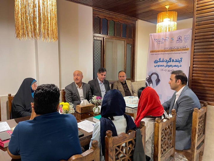 دوره آموزشی مدیریت عمومی تأسیسات گردشگری با محوریت هوش مصنوعی در صومعه‌سرا برگزار شد