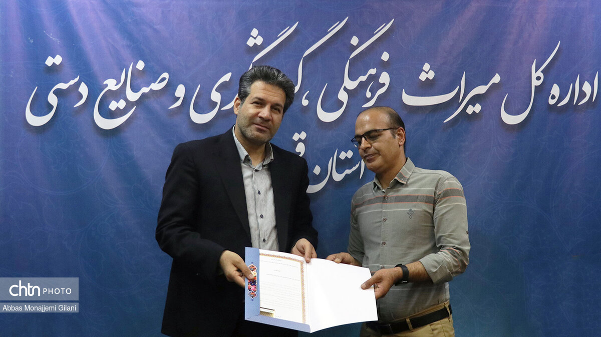 از خانواده ایثارگران میراثفرهنگی قم تجلیل شد