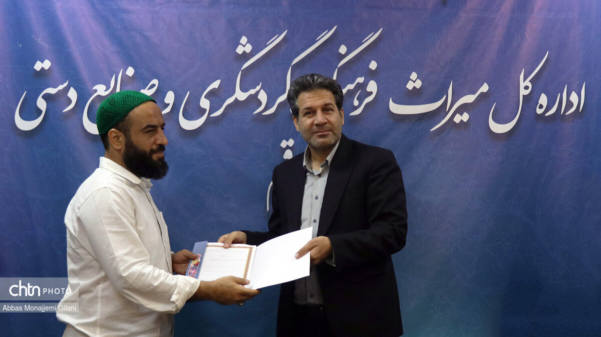 از خانواده ایثارگران میراثفرهنگی قم تجلیل شد