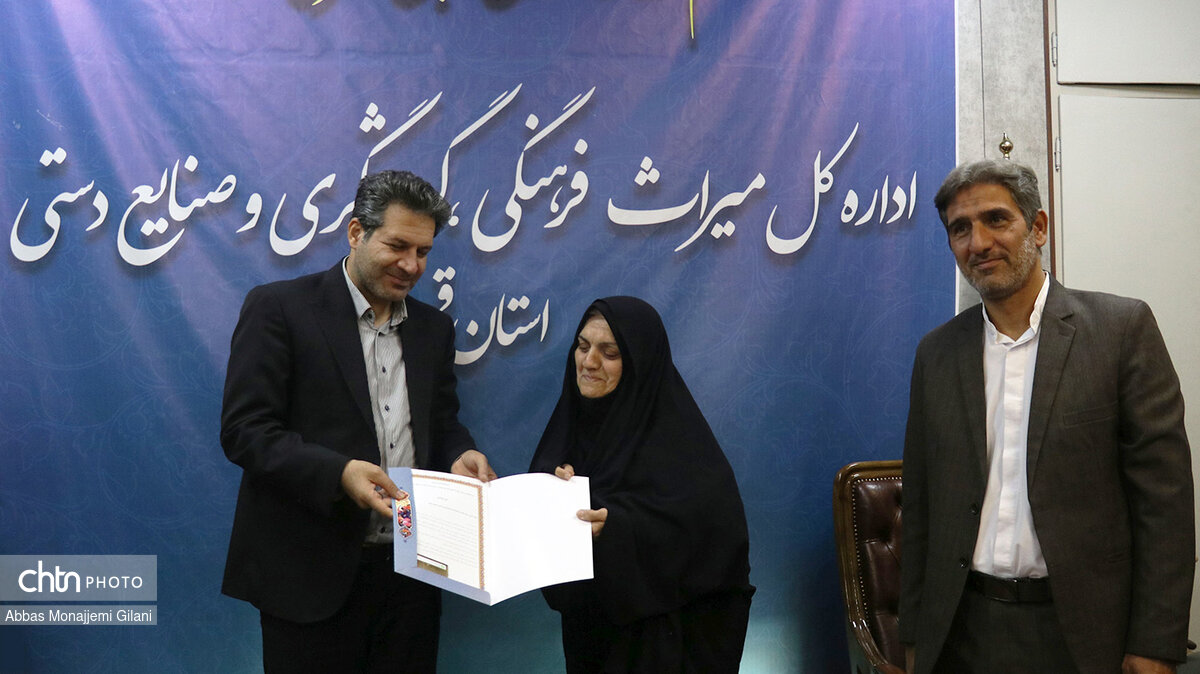 از خانواده ایثارگران میراثفرهنگی قم تجلیل شد