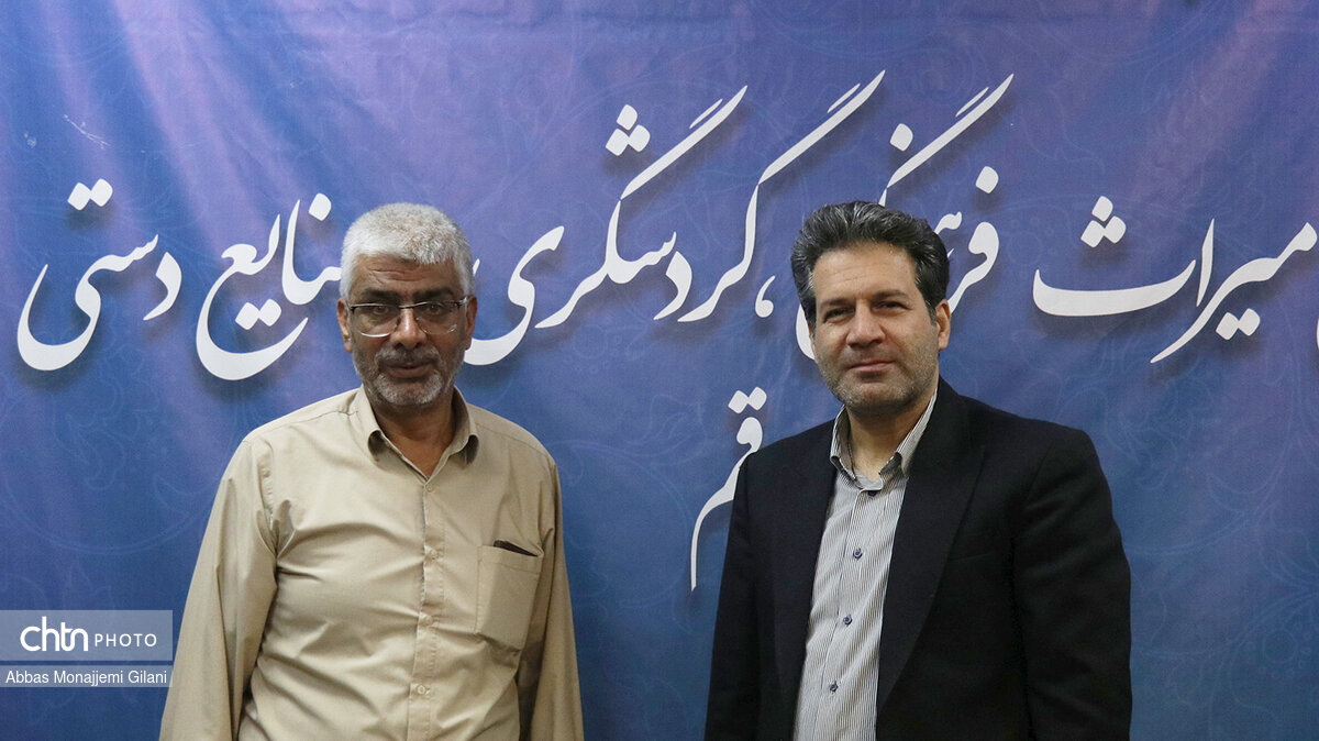 از خانواده ایثارگران میراثفرهنگی قم تجلیل شد