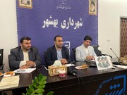 توسعه گردشگری شرق مازندران نیازمند تقویت زیرساخت‌ها و حضور سرمایه‌گذاران است