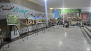 نمایشگاه عکس جاذبه‌های گردشگری در اشنویه برپا شد