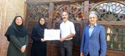 گواهی کیفیت خدمات به ۳ واحد گردشگری قزوین اهدا شد