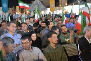 گردهمایی کارمند انقلابی، میدان‌دار خدمت