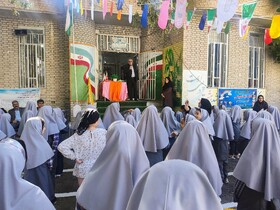 زنگ گردشگری در ایلام به صدا درآمد