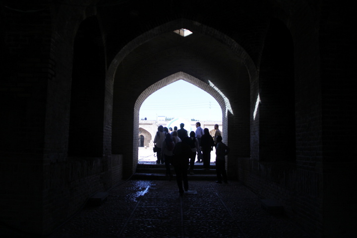 آشناسازی