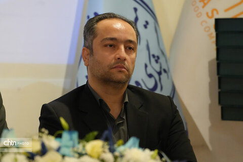 اسو