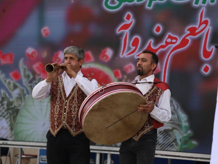 هندوانه