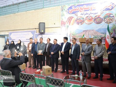 برگزاری جشنواره غذا و صنایع دستی نظرآباد که به مناسبت هفته گردشگری