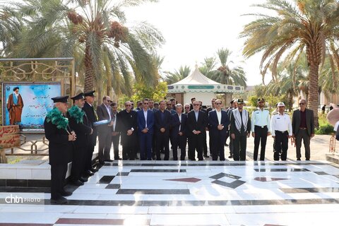 طبس