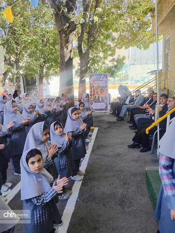 زنگ گردشگری در ایلام به صدا درآمد