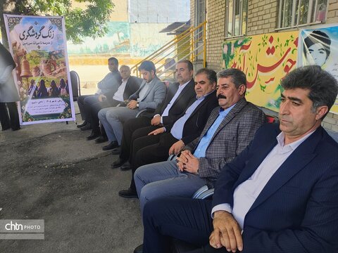 زنگ گردشگری در ایلام به صدا درآمد