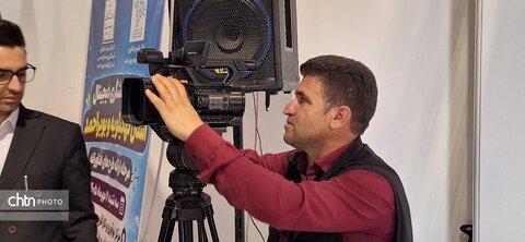 رویداد گردشگری دیجیتال و هوش مصنوعی در کهگیلویه و بویراحمد برگزار شد