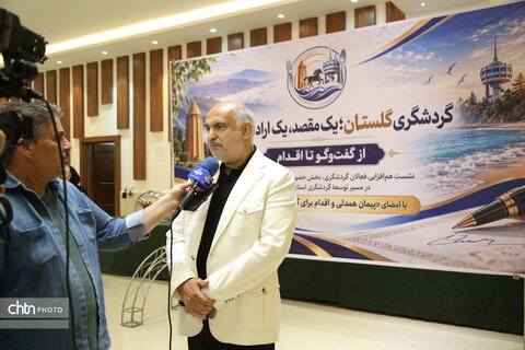 گزارش تصویری سفر دوروزه مشاور وزیر میراث‌فرهنگی به گلستان