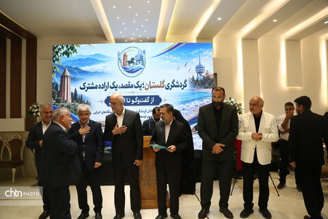 گزارش تصویری سفر دوروزه مشاور وزیر میراث‌فرهنگی به گلستان