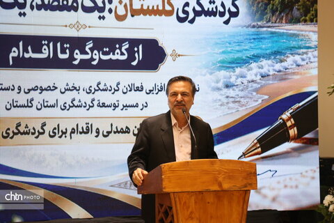 گزارش تصویری سفر دوروزه مشاور وزیر میراث‌فرهنگی به گلستان
