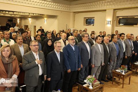 آئین نکوداشت هفته گردشگری و تجلیل از پیشکسوتان و فعالان این حوزه در اصفهان