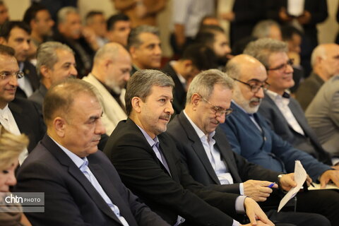 آئین نکوداشت هفته گردشگری و تجلیل از پیشکسوتان و فعالان این حوزه در اصفهان