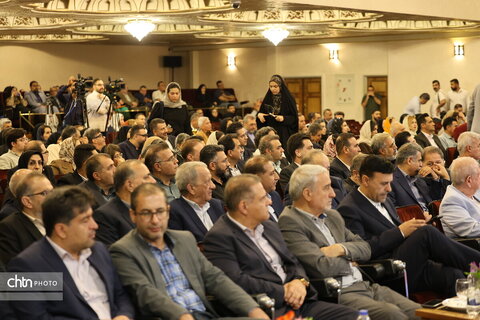 آئین نکوداشت هفته گردشگری و تجلیل از پیشکسوتان و فعالان این حوزه در اصفهان