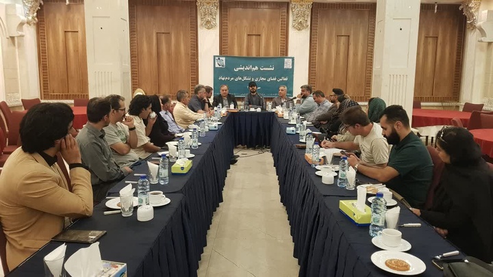 انجمن فعالان فضای مجازی و تولید محتوای گردشگری همدان در مسیر تاسیس قرار گرفت