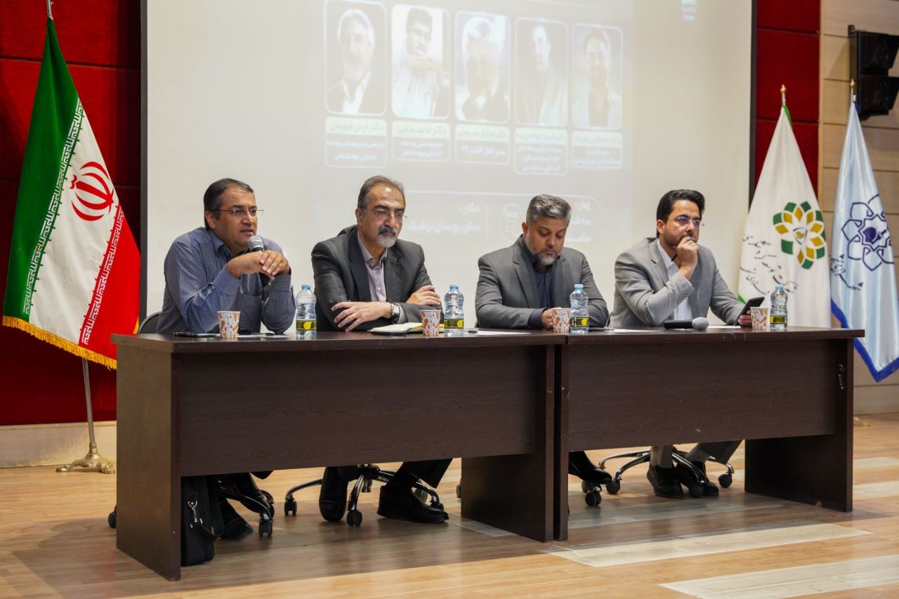 نشست تخصصی هوش مصنوعی در مسیر بازطراحی گردشگری شهری در مشهد برگزار شد