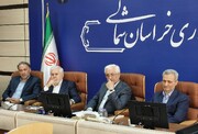 تشکیل نخستین جلسه انجمن میراث‌فرهنگی خراسان شمالی با حضور استاندار و معاون میراث‌فرهنگی کشور