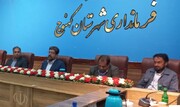 ظرفیت‌های گردشگری شهرستان کهنوج باید از حالت بالقوه به بالفعل تبدیل شود