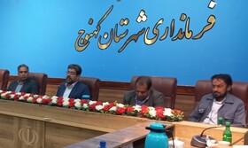 ظرفیت‌های گردشگری شهرستان کهنوج باید از حالت بالقوه به بالفعل تبدیل شود