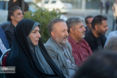 کرمانشاه
