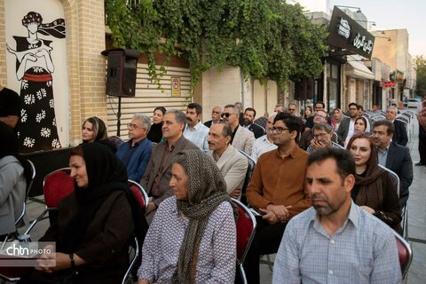 کرمانشاه