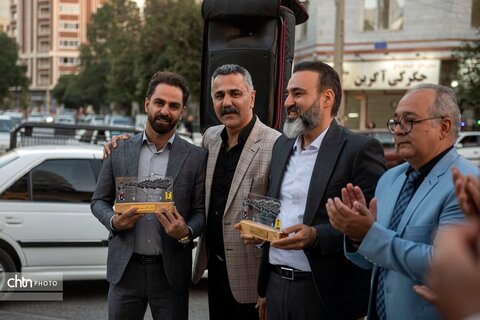 کرمانشاه