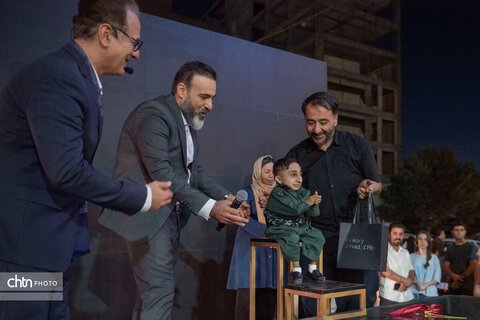 کرمانشاه