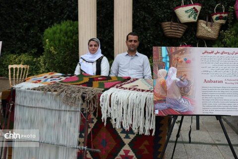 هفته گردشگری/ پلتفرم شمالوژی