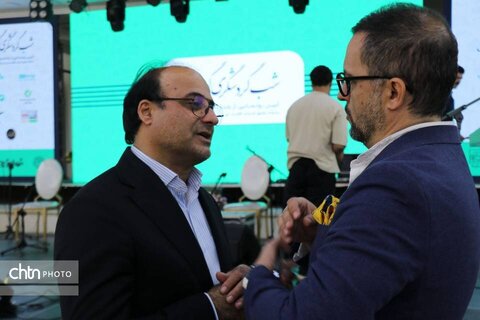 هفته گردشگری/ پلتفرم شمالوژی