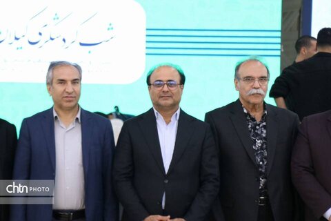 هفته گردشگری/ پلتفرم شمالوژی