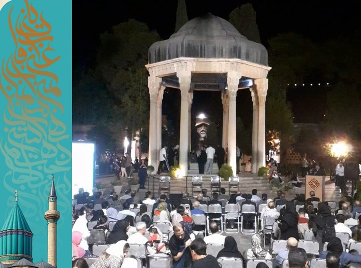 آغاز رویداد فرهنگی از شور عرفان تا راز غزل در حافظیه؛ پیوند معنوی قونیه و شیراز