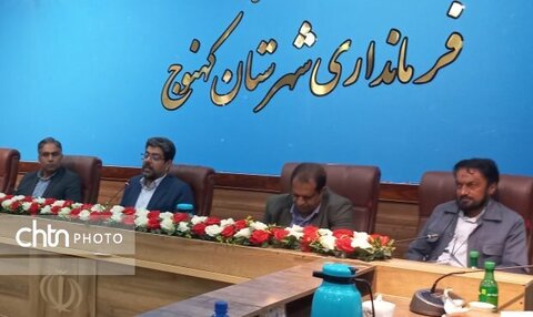 ظرفیت‌های گردشگری شهرستان کهنوج باید از حالت بالقوه به بالفعل تبدیل شود